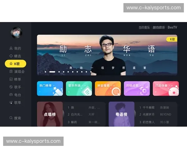 KaiyunApp直达：让您的生活更便捷，一键畅享全网服务