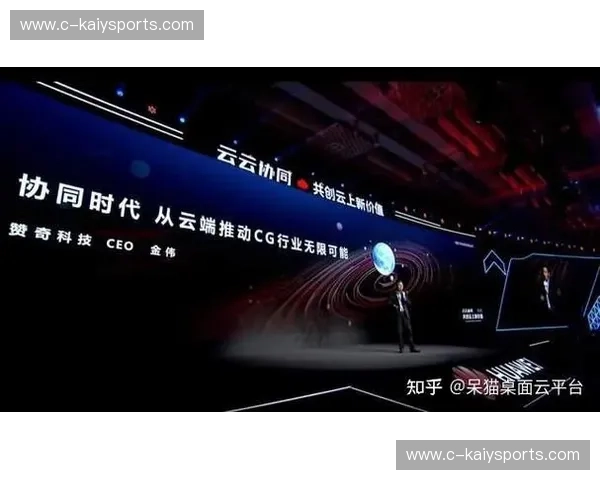 开云App官方移动版：随时随地畅享奢华购物体验